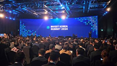 부산진해경제자유구역청 'Invest KOREA Summit 2024' 참가