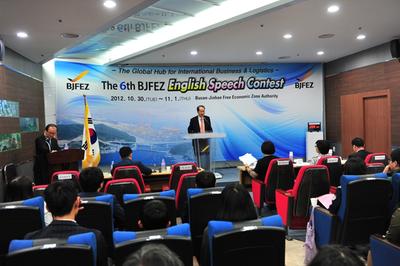 <p>2012. 10. 30(화) 09:30 부산진해경제자유구역청(청장 : 하명근) 1층 홍보관에서 제6회 BJFEZ English Speech Contest(중등부)가 개최되었다.</p>