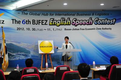 <p>2012. 11. 1(목) 13:00 부산진해경제자유구역청(청장 : 하명근) 1층 홍보관에서 제6회 BJFEZ English Speech Contest(대학부)가 개최되었다.</p>