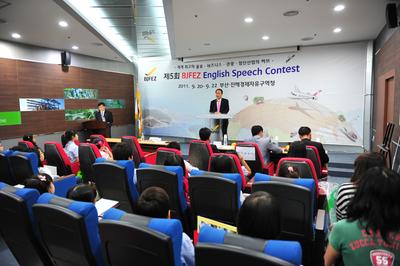 <p>2011. 9. 20(화)부산진해경제자유구역청(청장 : 하명근) 「2020 VISION HALL」에서 제5회 BJFEZ English Speech Contest (초등부)가 개최되었다.</p>