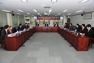 <p>2013. 10. 30(수) 부산진해경제자유구역청(청장 : 서석숭)5층 대회의실에서 외국의료기관 유치 관련회의가 진행되었다.</p>